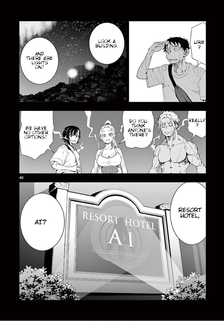 Zombie 100 ~Zombie ni Naru Made ni Shitai 100 no Koto~ Chapter 23 38